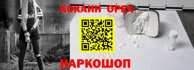 дживик Кулебаки