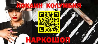 дживик Кулебаки