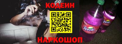 дживик Кулебаки