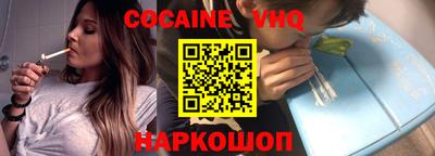 дживик Кулебаки