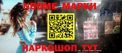 дживик Кулебаки