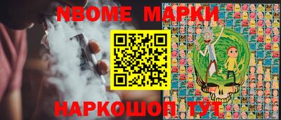 дживик Кулебаки