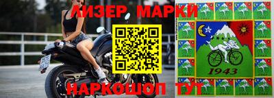 альфа пвп Кумертау