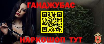 дживик Кулебаки