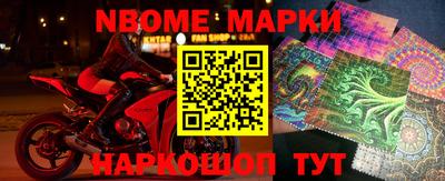 дживик Кулебаки