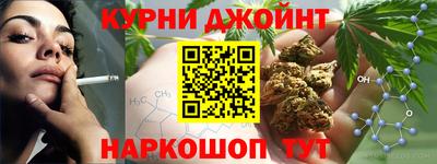 мескалин Кунгур