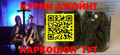 альфа пвп Кумертау