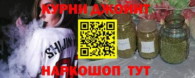 альфа пвп Кумертау