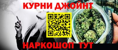 мескалин Кунгур