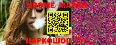 дживик Кулебаки