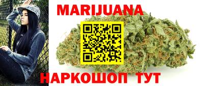 мескалин Кунгур