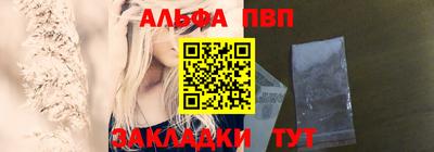дживик Кулебаки
