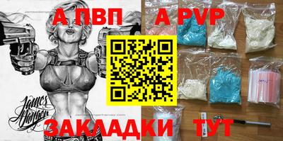 дживик Кулебаки