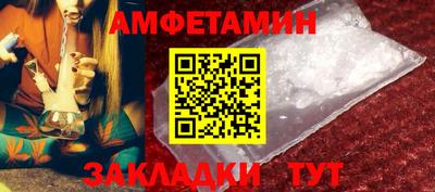 мескалин Кунгур