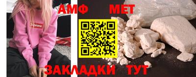 мескалин Кунгур