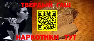 дживик Кулебаки