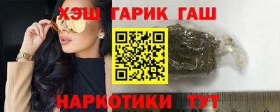 альфа пвп Кумертау