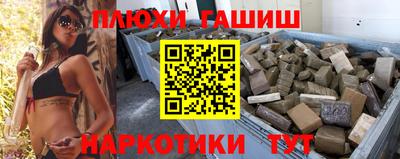 мескалин Кунгур