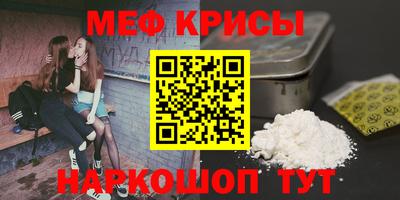 дживик Кулебаки