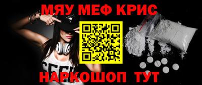 дживик Кулебаки