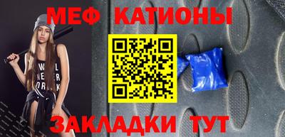 альфа пвп Кумертау