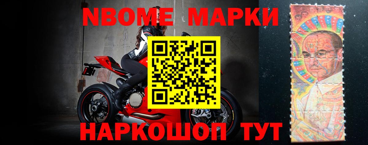 LSD-25 экстази кислота  Вход с VPN  Южно-Сахалинск 