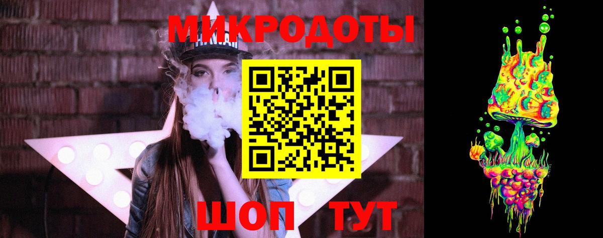 Галлюциногенные грибы Psilocybine cubensis Южно-Сахалинск